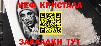 гашишное масло Ирбит