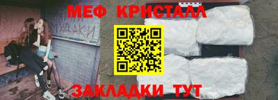 MDMA Premium VHQ Канаш