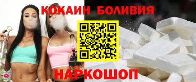 MDMA Premium VHQ Канаш