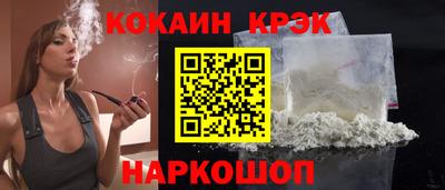 PSILOCYBIN Изобильный