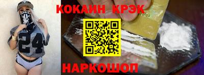 MDMA Premium VHQ Канаш