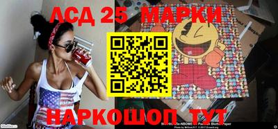 гашишное масло Ирбит