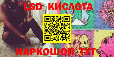 PSILOCYBIN Изобильный