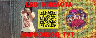 гашишное масло Ирбит
