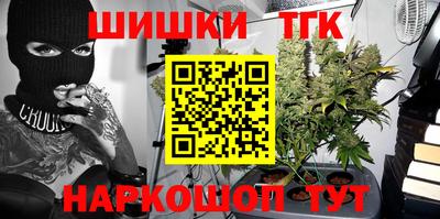 PSILOCYBIN Изобильный