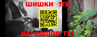 альфа пвп VHQ Кандалакша