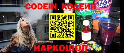гашишное масло Ирбит
