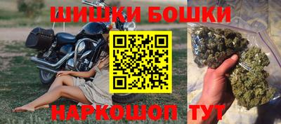 гидра Ипатово