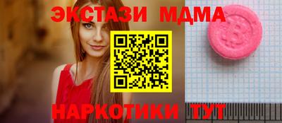 гашишное масло Ирбит