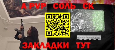 PSILOCYBIN Изобильный