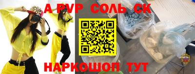 MDMA Premium VHQ Канаш