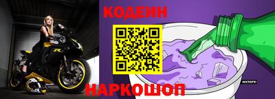 PSILOCYBIN Изобильный
