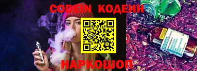 гашишное масло Ирбит