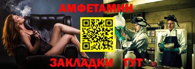 гашишное масло Ирбит