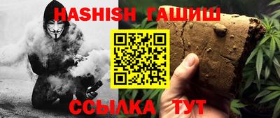 PSILOCYBIN Изобильный