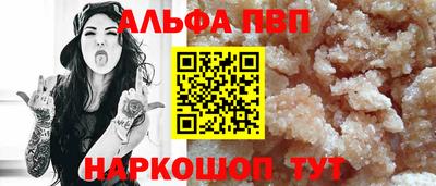 гашишное масло Ирбит
