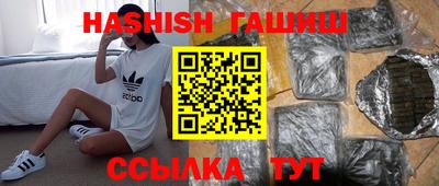 PSILOCYBIN Изобильный