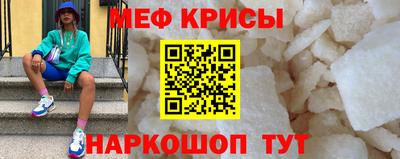 гашишное масло Ирбит
