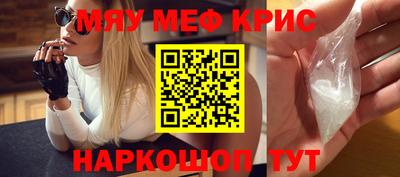 PSILOCYBIN Изобильный