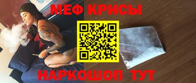 PSILOCYBIN Изобильный